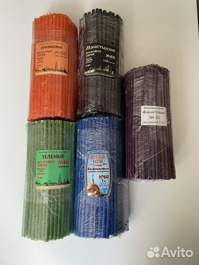 Свечи восковые разноцветные №60, 150 шт