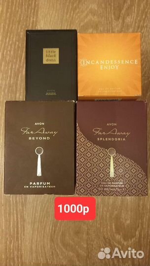Духи женские avon