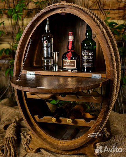 Бар из кедра 