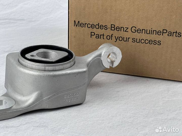 Опорный кронштейн для Mercedes A1663300243