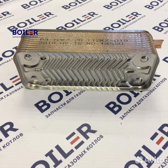 Теплообменник пластинчатый для газовых котлов