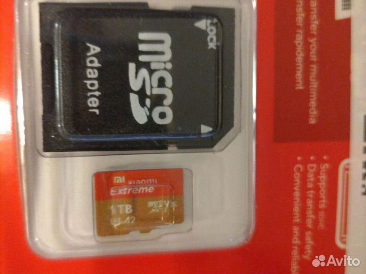 Карта памяти MicroSD Xiaomi Extreme 1 Tb