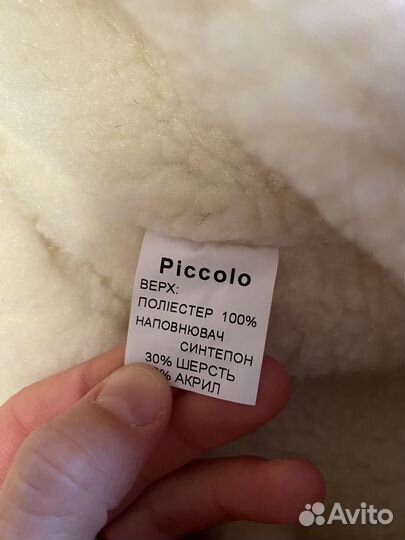 Комбинезон зимний для девочки Piccolo 80 размер