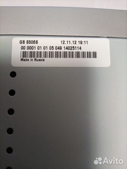 Спутниковый ресивер Триколор GS8306