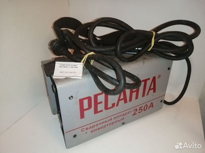 Сварочный аппарат ресанта саи-250А