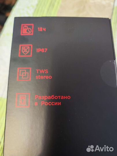 Портативная колонка bluetooth