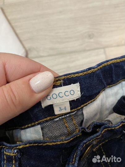 Комплект Zara 98 см