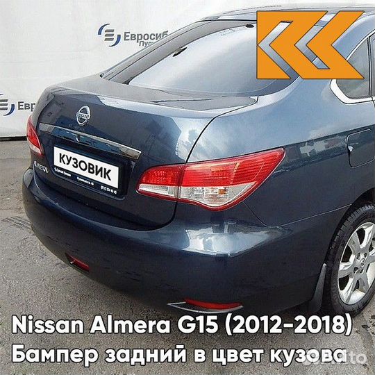 Бампер задний в цвет Nissan Almera G15