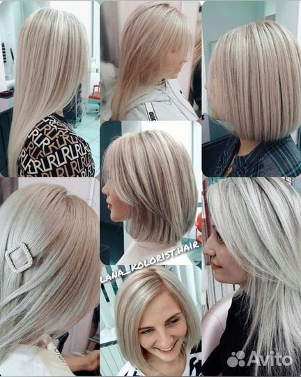 Парикмахер- стилист, колорист