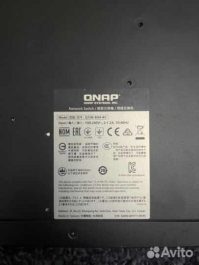 Коммутатор qnap qsw-804-4c