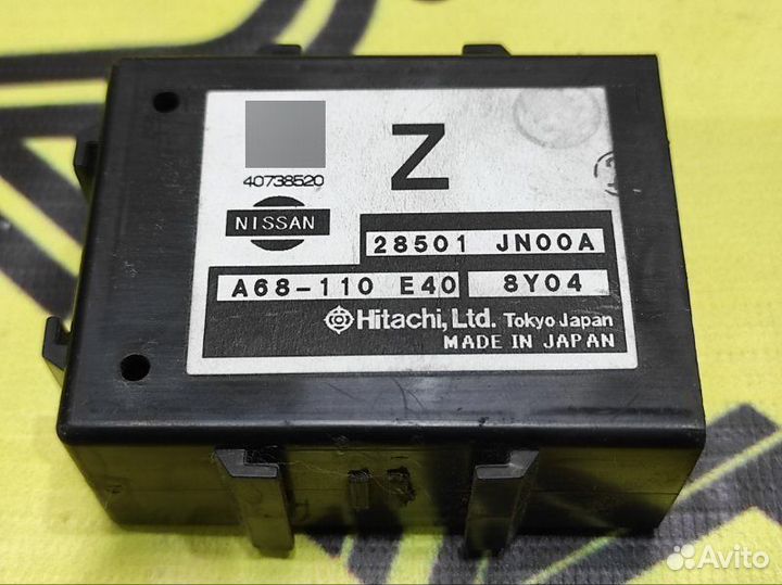 Блок управления рулевой рейкой Nissan Teana J32