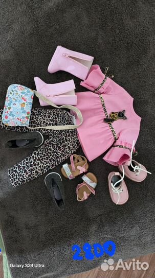 Продам аутфит на Gotz