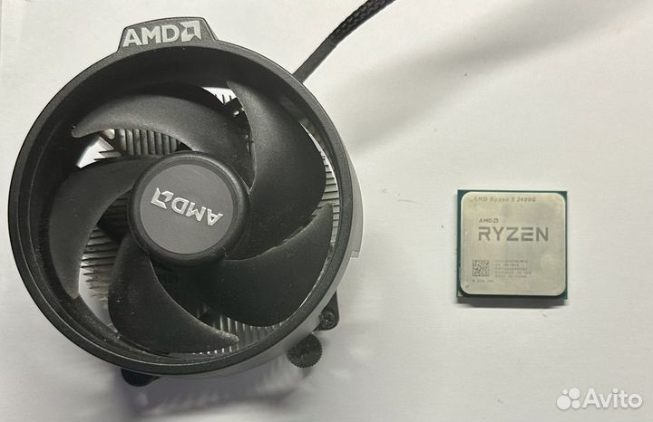 Ryzen 2400G