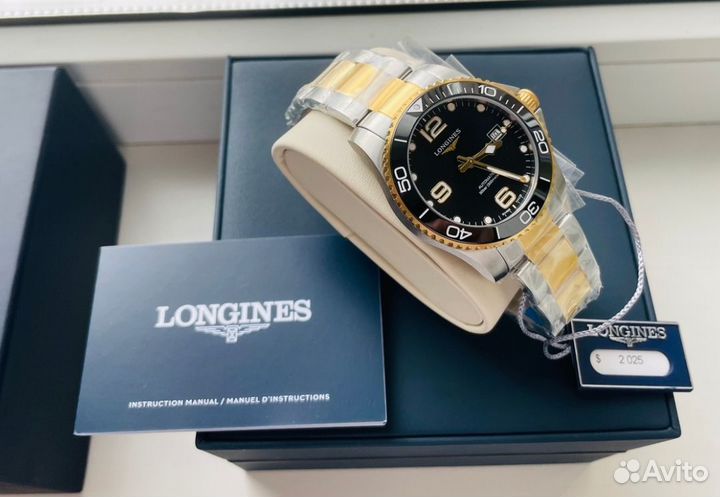 Часы Longines - Hydroconquest L3.781.3.56.7