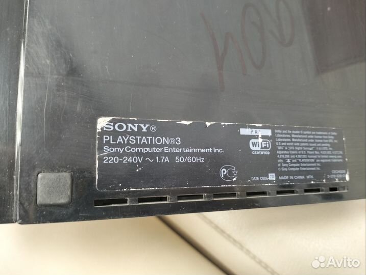 Sony PS3 Fat (на запчасти)