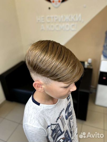 Услуги парикмахера