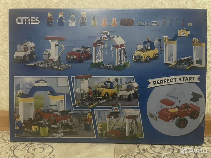 Конструктор сити Автостоянка 11391