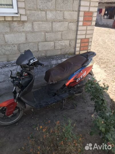 Продам скутар