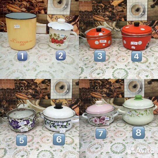 Кастрюля 2-3,5л