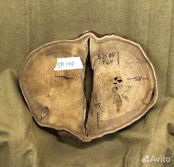 Спил карагача