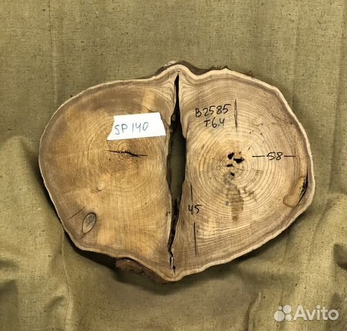 Спил карагача