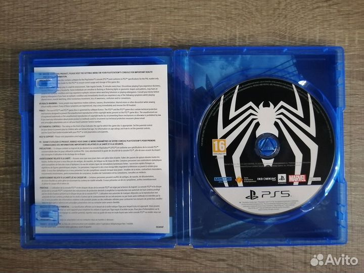 Игры на дисках для PS5