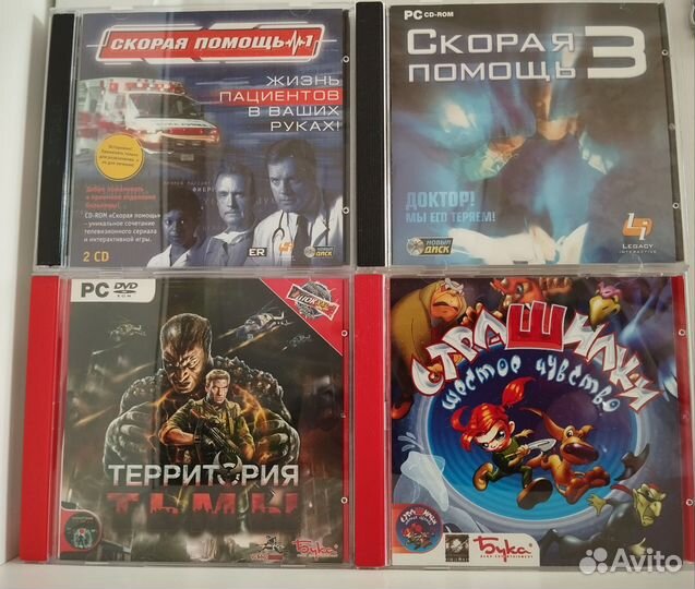 Игры для пк диски