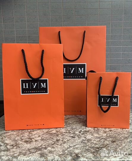 Фирменные пакеты Цум