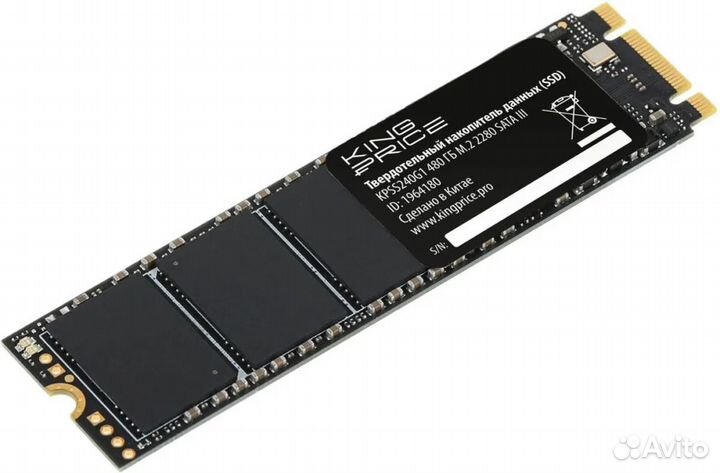 Твердотельный накопитель (SSD) Kingprice kpss480G1