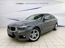 BMW 3 серия GT 2.0 AT, 2016, 159 084 км, с пробегом, цена 2 449 000 руб.