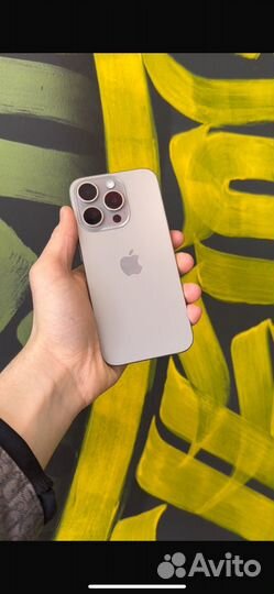 iPhone 15 Pro Max, 256 ГБ