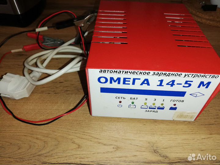 Зарядка для автомобильного аккумулятора