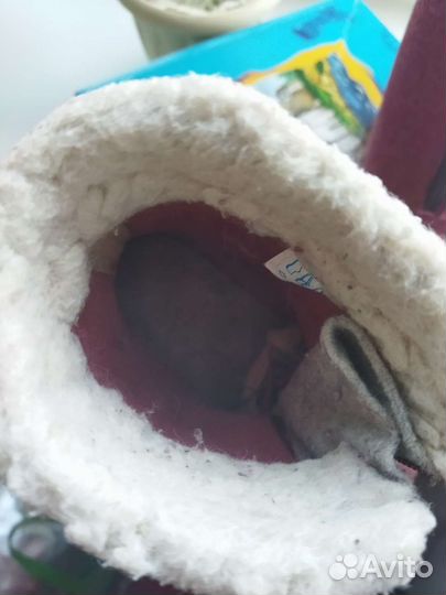 Котофей валенки 26 р
