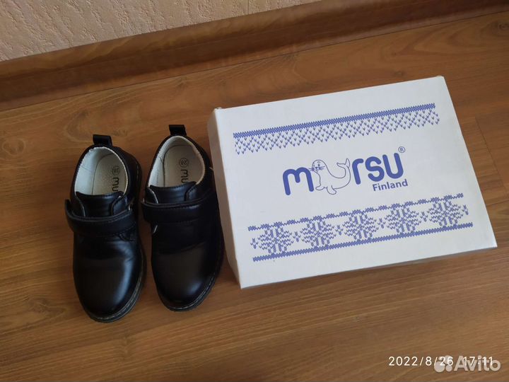 Туфли для мальчика