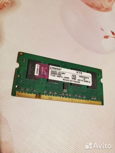 So-Dimm DDR2-667 Kingston 1Gb