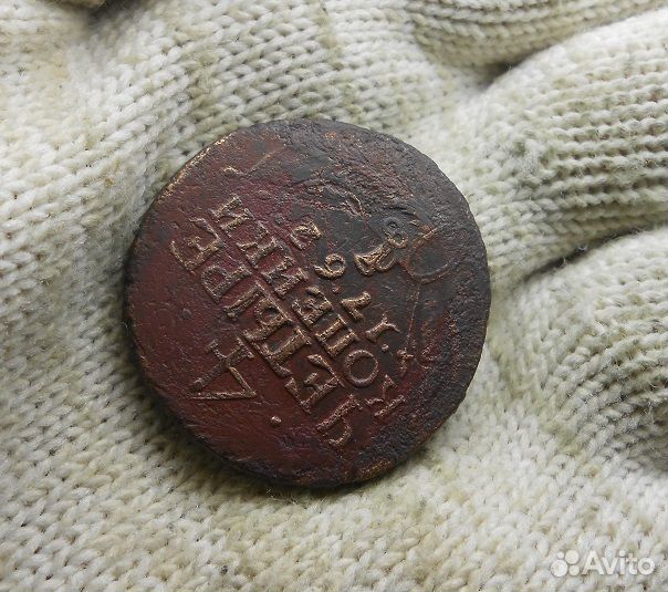 4 копейки 1762, гурт надпись