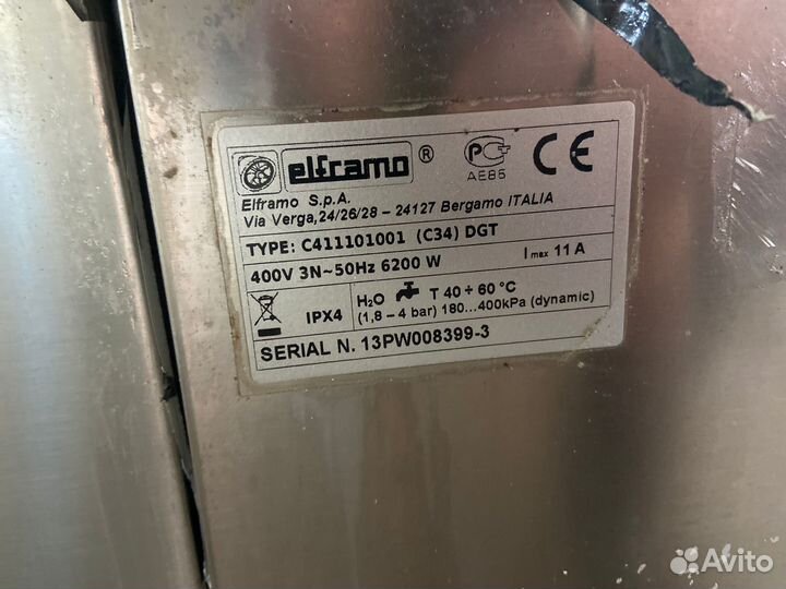 Купольная посудомоечная машина Elframo C34 DGT