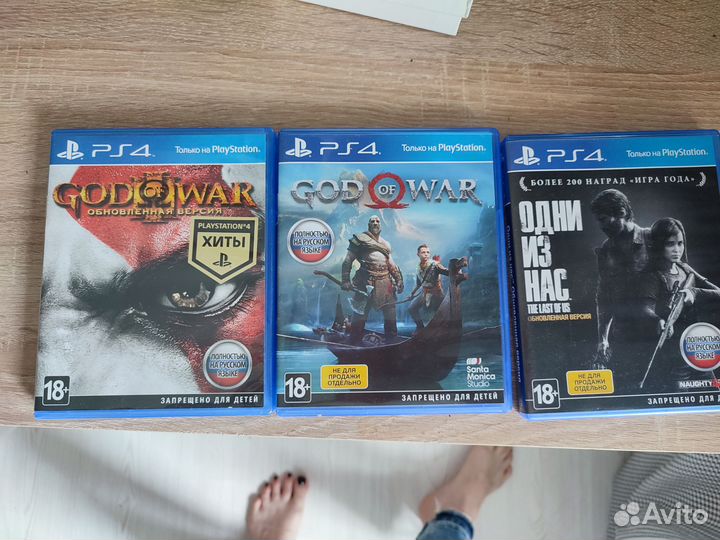 Игры на ps4