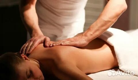 Расслабляющий массаж