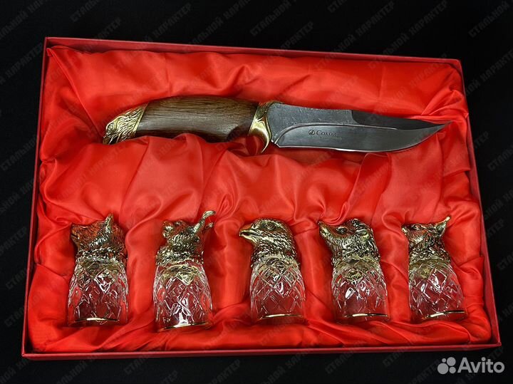 Подарочные наборы рюмок с ножом