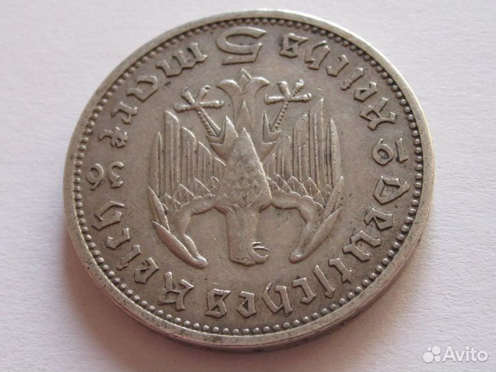 Германия серебро 12,5г