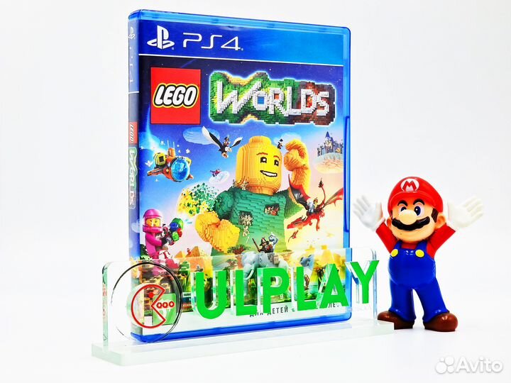 Lego Worlds (PS4/PS5)