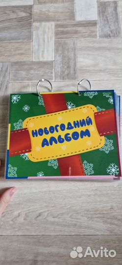 Игры на липучках для детей