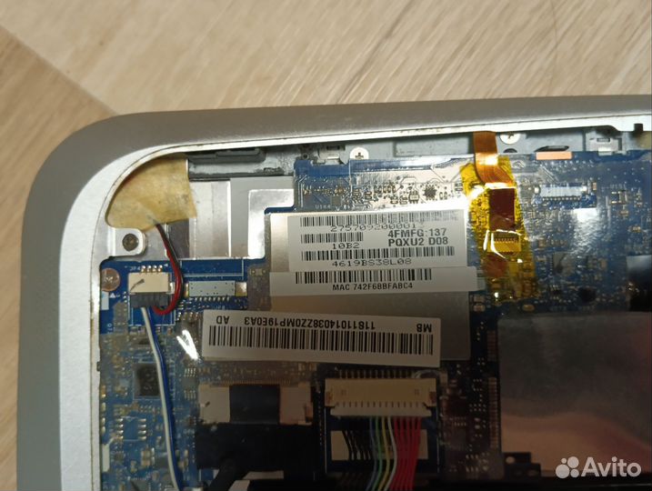 Планшет lenovo B101EW05