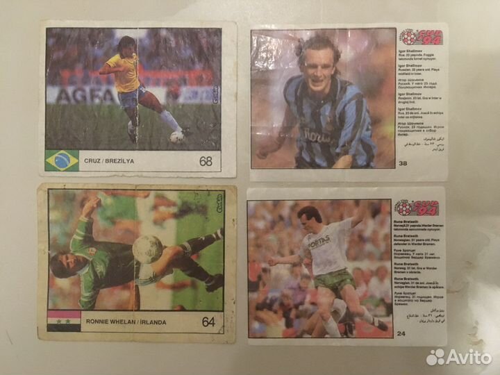 Вкладыши от жвачек из 90х