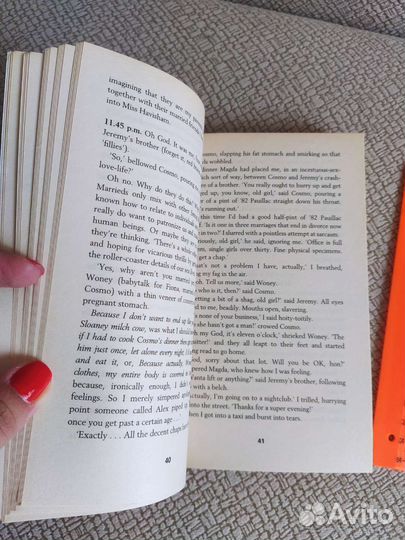 Художественная литература на английском языке