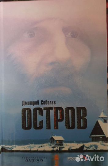 Книги интересные