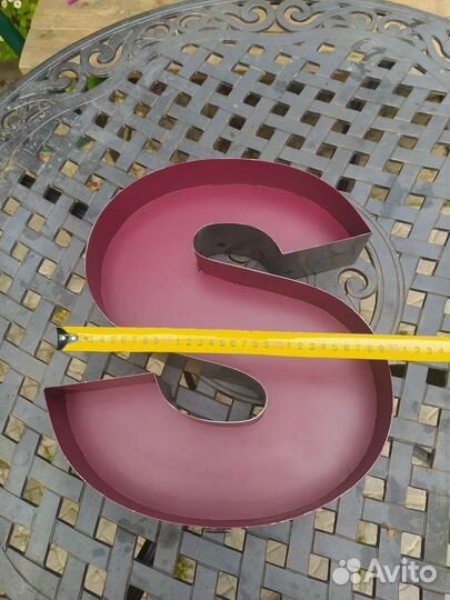 Объемная буква из нержавеющей стали