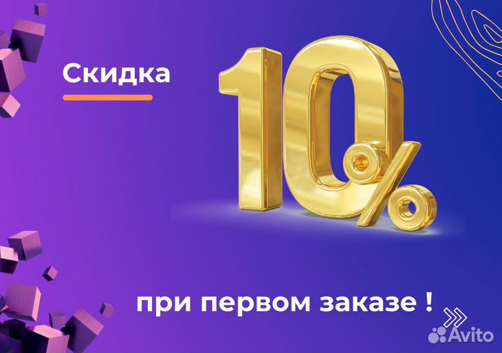 Фулфилмент wildberries