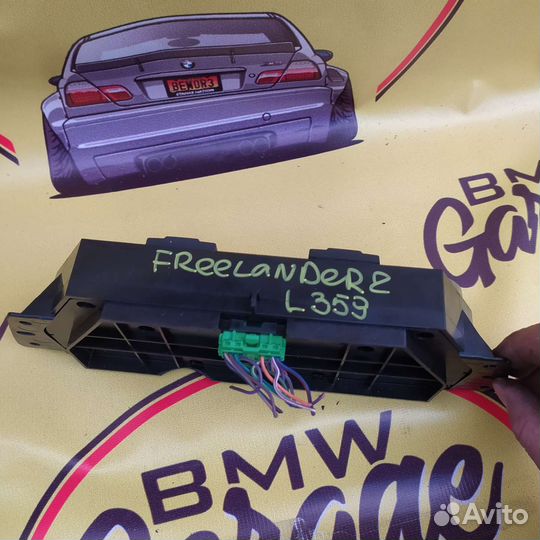 Land rover Freelander 2 блок климата